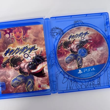 Osman | Playstation 4