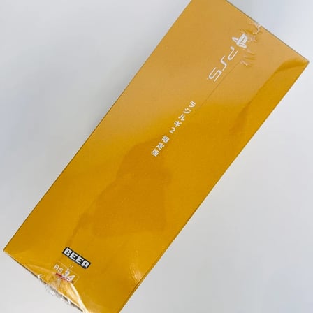 Radirgy 2 Limited Edition | Playstation 5