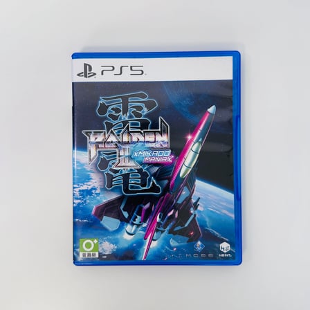 Raiden III x MIKADO MANIAX | Playstation 5