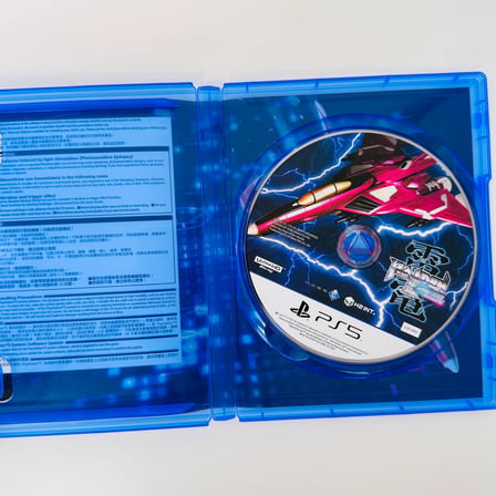 Raiden III x MIKADO MANIAX | Playstation 5