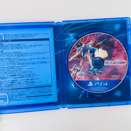 Ray'z Arcade Chronology | Playstation 4