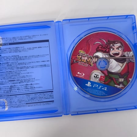 River City Saga: Three Kingdoms Next | Playstation 4
