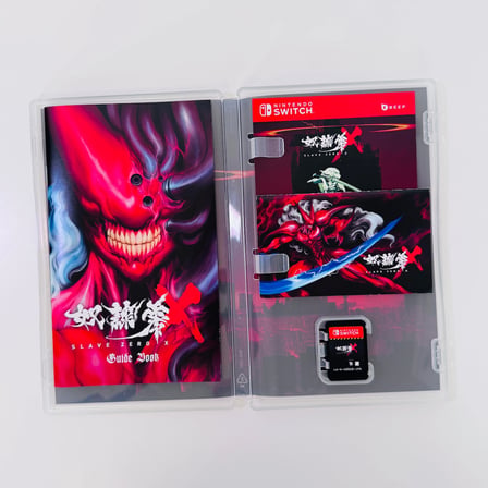 Slave Zero X | Nintendo Switch