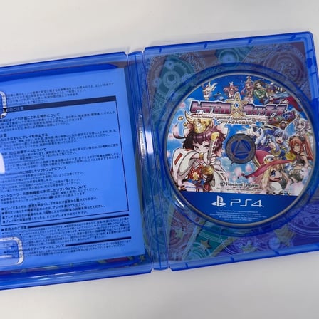 Trouble Witches Final! Episode 01: Daughters of Amalgam | JP Playstation 4