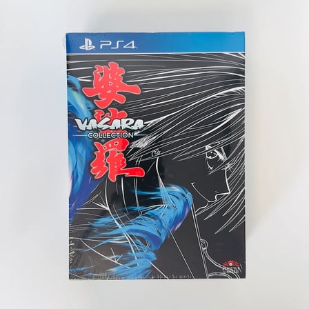 Vasara Collection Collector's Edition | Playstation 4