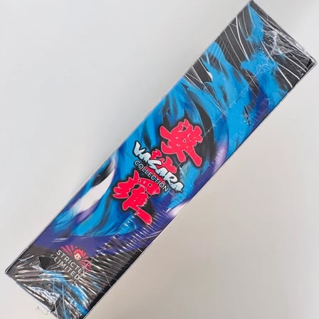 Vasara Collection Collector's Edition | Playstation 4