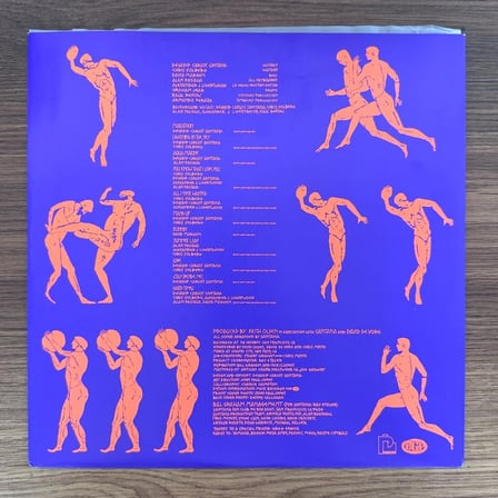 Santana – Marathon