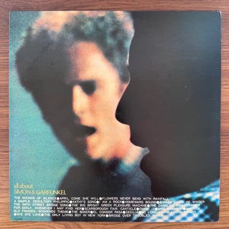 Simon & Garfunkel – All About Simon & Garfunkel