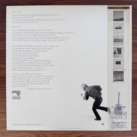 William Ackerman – It Takes A Year