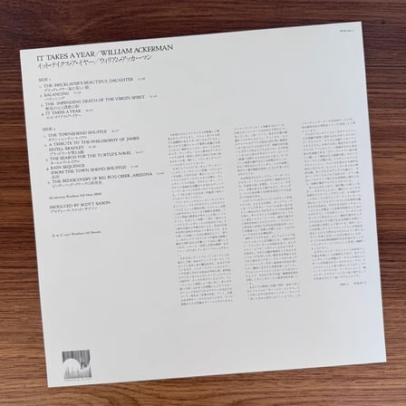 William Ackerman – It Takes A Year