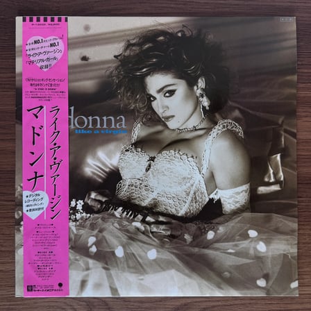 Madonna – Like A Virgin