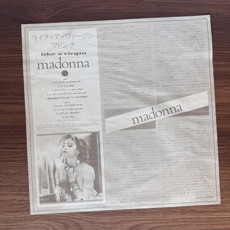 Madonna – Like A Virgin