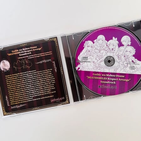 Deathsmiles I & II [Strictly Limited Collector's Edition] | Playstation 4