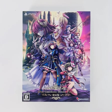 Grim Guardians: Demon Purge [Limited Edition] | Playstation 5