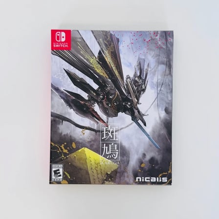 Ikaruga [Hypergun Edition] | Nintendo Switch