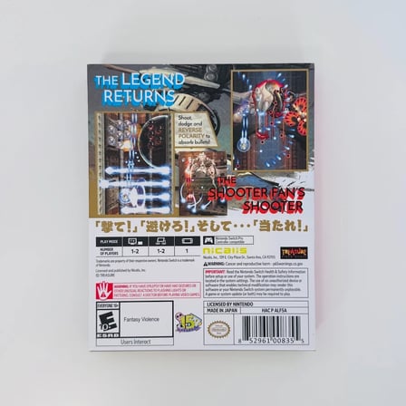 Ikaruga [Hypergun Edition] | Nintendo Switch