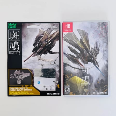 Ikaruga [Hypergun Edition] | Nintendo Switch