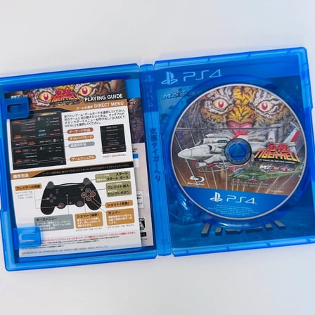 Kyukyoku Tiger-Heli | Playstation 4