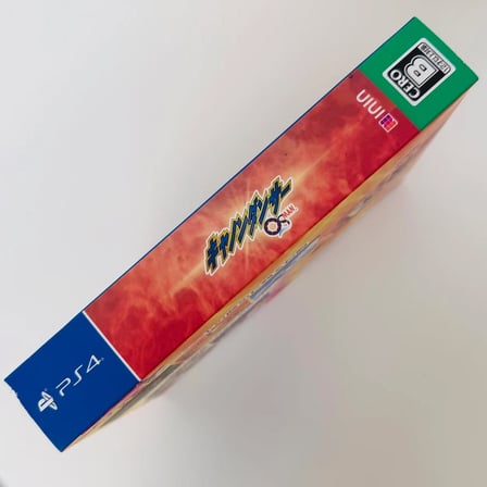 Osman [Special Limited Edition] | Playstation 4