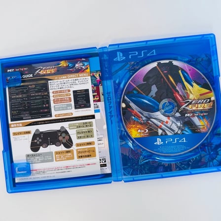 Zero Fire: Toaplan Arcade Garage | Playstation 4