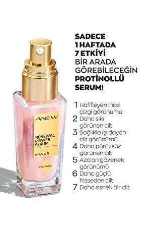 Avon Anew Protinol Power Serum