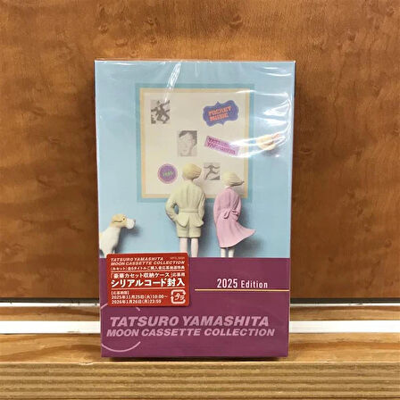 Tatsuro Yamashita – Pocket Music (2025 Vinyl Edition)