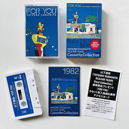 Tatsuro Yamashita – For You