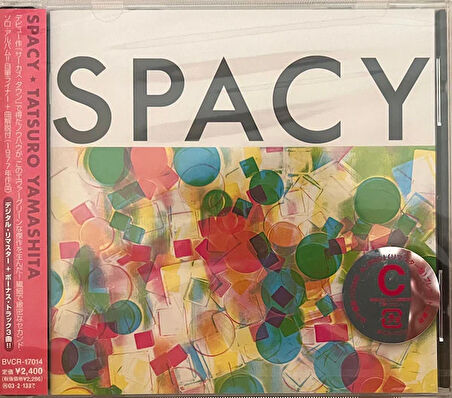 Tatsuro Yamashita – Spacy