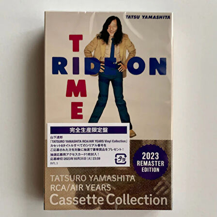 Tatsuro Yamashita – Ride On Time