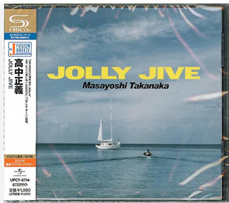 Masayoshi Takanaka – Jolly Jive (2025 Vinyl Edition)