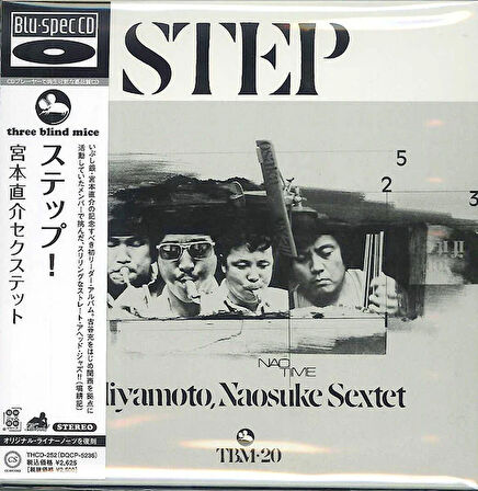 Miyamoto Naosuke Sextet – Step! (TBM)