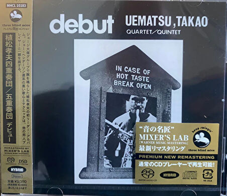 Takao Uematsu  – Debut (TBM)