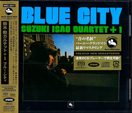 Isao Suzuki Quartet +1 – Blue City (TBM)