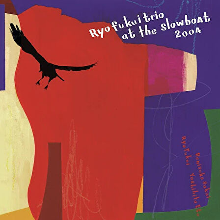 Ryo Fukui – Ryo Fukui Trio at the Slowboat 2004