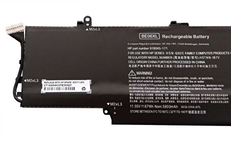 HP EliteBook 1040 G4(4SB30UT) Batarya