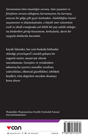 Yirmi 5 April