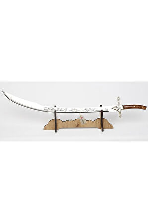 Kılıç, Dekoratif Amaçlıdır, Çelik, YALMANLI - 50 cm.