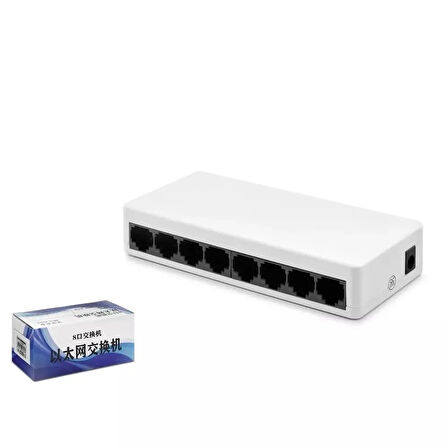 HADRON ETHERNET SWITCH 10/100MBPS 8PORT