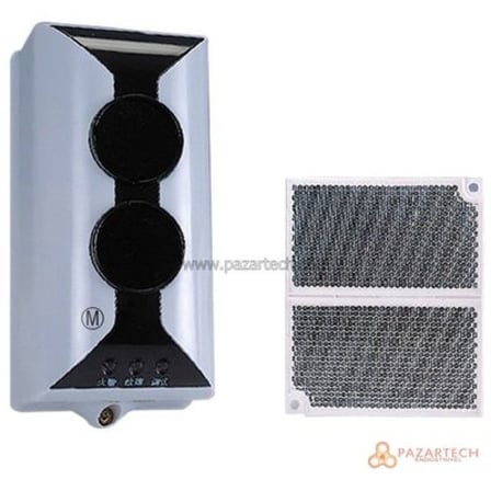 GST I-9105R - Reflektörlü Beam Dedektörü 100 Mt