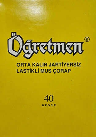 IŞŞIL Öğretmen Orta Kalın Jartiyersiz Lastikli 40 Den Mus Çorap