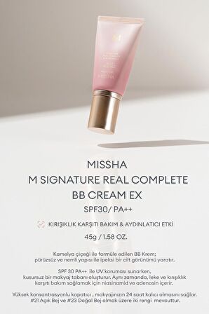 Hassas Ciltler İçin BB Krem SPF25/PA++ Signature Real Complete BB Cream No: 21 (45g)