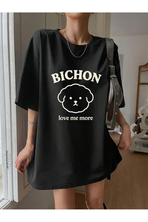 Unisex Love Me More Baskılı Tasarım Tshirt