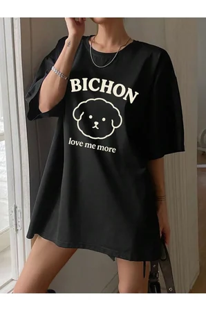 Unisex Love Me More Baskılı Tasarım Tshirt