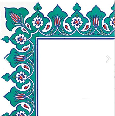 Armada Çini 10x20 Cm KS 22 Taç Desenli İznik Seramik Çini Bordür