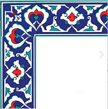 Armada Çini 10x20 Cm KS 41 Kütahya İznik Rumi Desenli Seramik Çini Bordür
