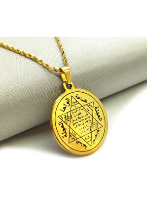 Hz. Süleyman Mührü Altın Kaplama Erkek Kadın Çelik Kolye Çelik Burma Zincir Cklaltslmhr