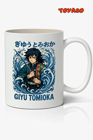 Giyu Tomioka Demon Slayer İblis Keser Anime Kişiye Özel Temalı Kupa Bardak Arkadaşa Sevgiliye Hediye