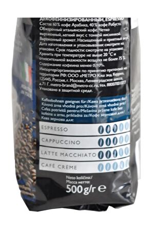 Rioba %60 arabica %40 robusta decaf çekirdek kafeinsiz kahve