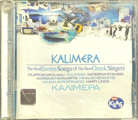 (Müzik CD sidir Plak Değildir) CD Kalimera The Best Of Tavern Song CD