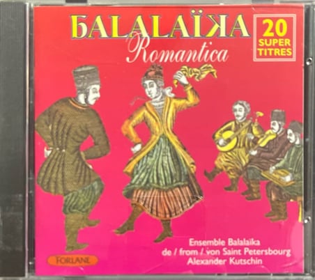 (Müzik CD sidir - Plak Değildir) CD Alexander Kutschin Balalaika Romantica CD